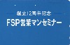 35703  Japão