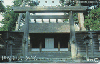 35123   Japão