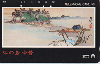 35353 Japão