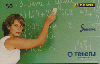 0475  RJ  02/99  Dia Internacional da Mulher  (01/13) Tir. 40.000 ABNC 50C