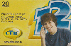 27349  CTBC  10/09  Use o 12  (01/01)  Tir. 253.000 ICE 20C