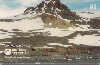 38160 TB 06/97 Brasil na Antártica ( 01/04 ) CSM 35C