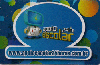 38763 Gift Card ( Apoio Escolar 24h )