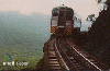15467  GO  04/04  150 Anos de Ferrovia no Brasil ( 02/11 ) Tir. 104.500 ICE 20C