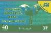 50836  MZ  08/05  Para qualquer Cidade PORE ( 0522 ) Tir. 232.335  CSM 40C