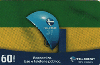55276B  PI  03/03  Verde e Amarelo ( 0183 ) Tir. 14.500  CSM 60C