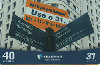42703D  MG  03/04  Vai ligar pra Sampa ( 0099 ) Tir. 53.400  CSM 40C