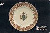 0113 RJ 07/98 Porcelana Vista Alegre Séc.XIX Tir.300.000 ABNC 20C