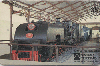 37869  TB  07/96  Locomotivas - Locomotiva a vapor nº 612 Interp. 35C ( 04 - 07/96 ) C/Nº
