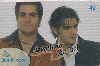 54018  MT  03/05  Anselmo e Rafael Tir. 59.500 ICE 40C ( CARIMBO CO )