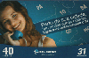 42809D  MG  09/04  Perto da sua Cidade ( 0571 ) Tir. 62.780  CSM 40C