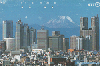 35713  Japão