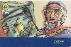 2329  SP  06/04  História do Mundo (05/54) Tir. 150.000 ICE 40C