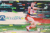 37603  TB  12/95  Troféu Brasil de Atletismo Interp. 75C ( 01 - 12/95 ) C/Nº * V