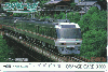 35897  Japão